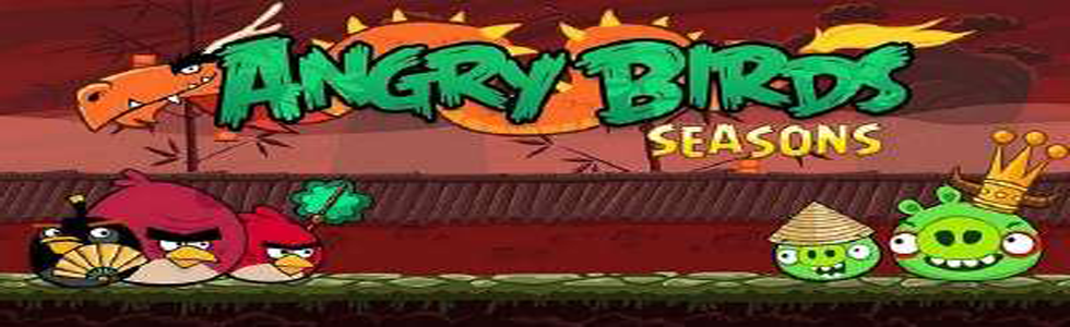 Скрипт Angry Birds Wiki